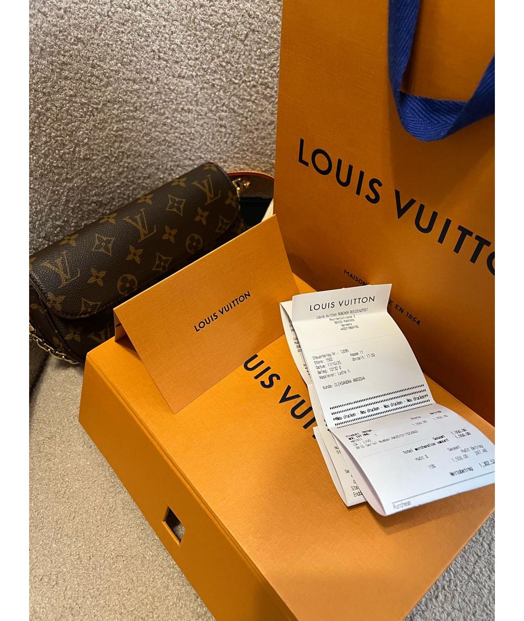 LOUIS VUITTON Коричневая кожаная сумка через плечо, фото 6