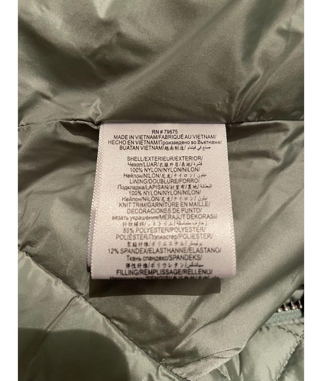 BCBG MAXAZRIA Бирюзовая полиэстеровая куртка, фото 5