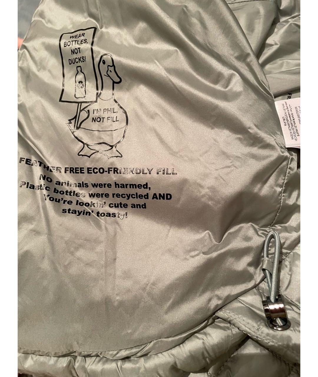 BCBG MAXAZRIA Бирюзовая полиэстеровая куртка, фото 4