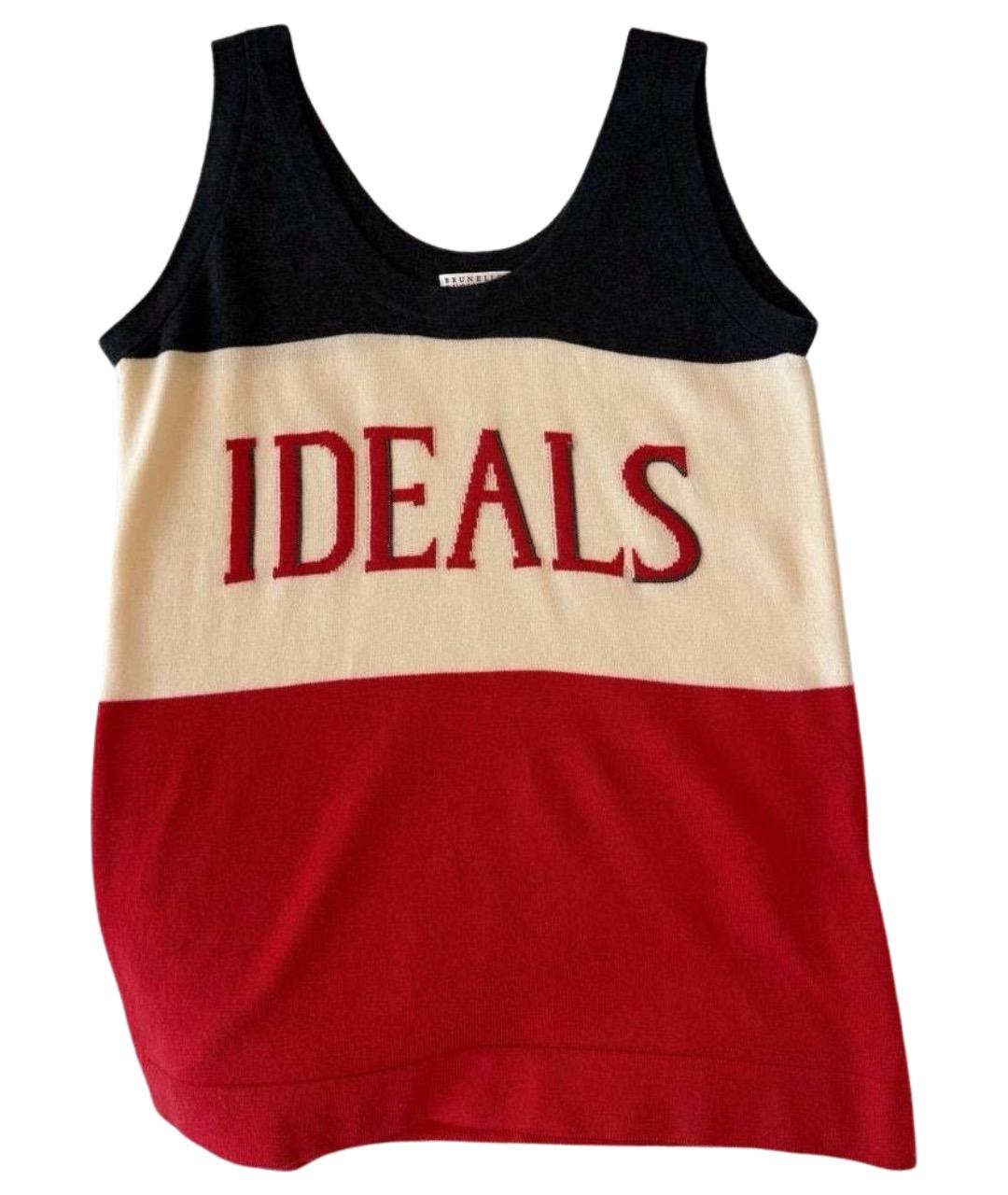 BRUNELLO CUCINELLI Мульти майка, фото 1