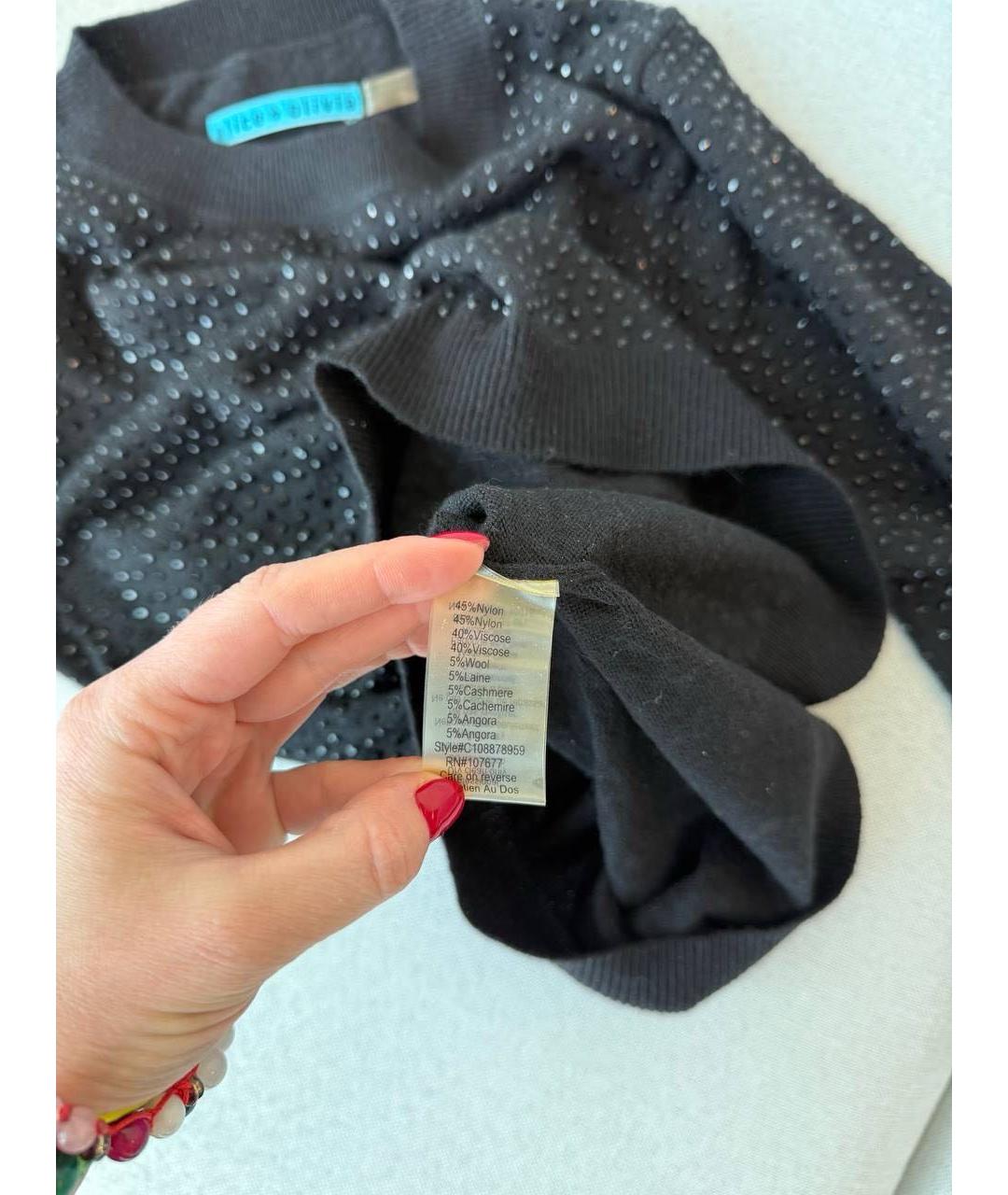 ALICE+OLIVIA Черный джемпер / свитер, фото 3