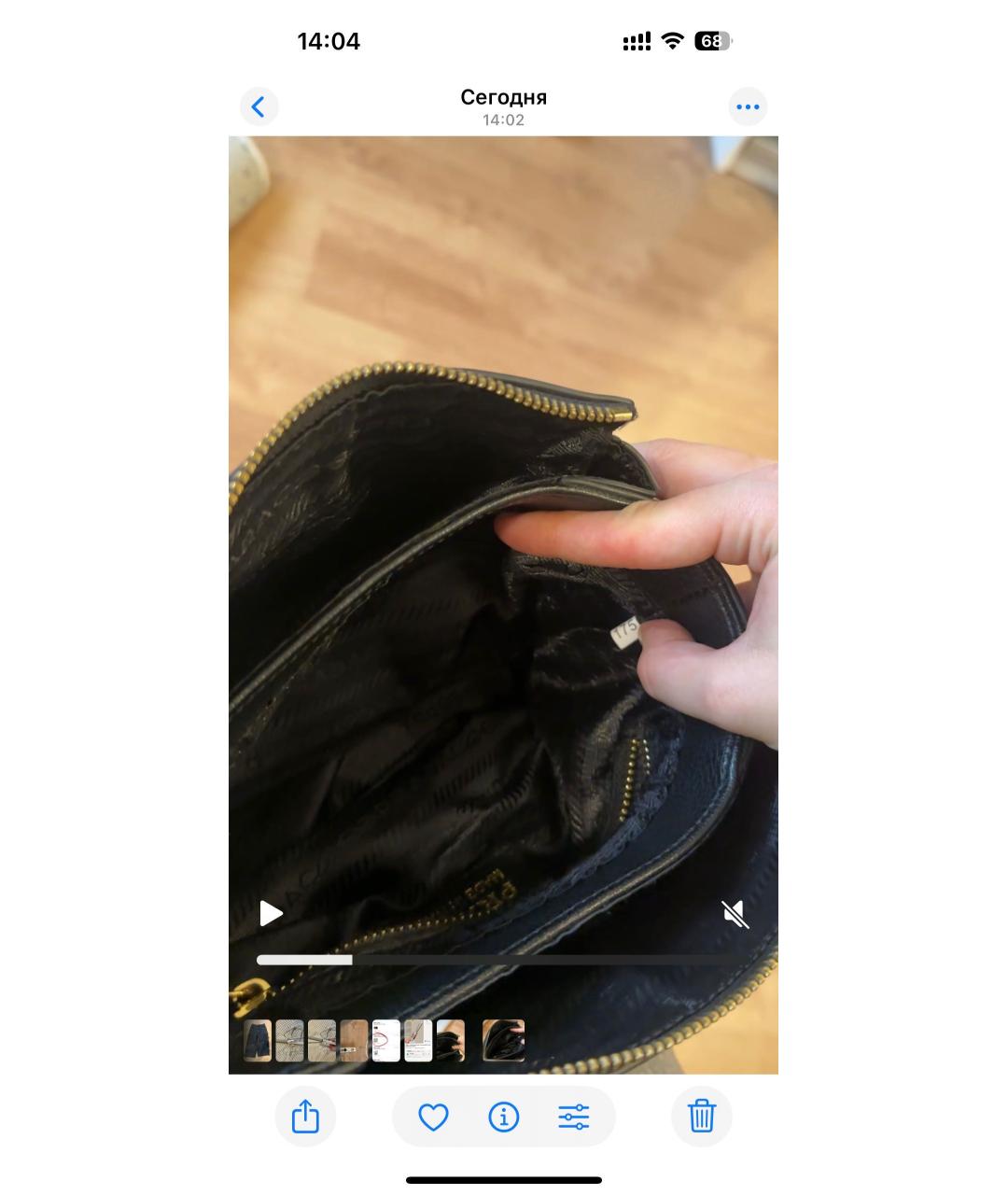 PRADA Черная кожаная сумка через плечо, фото 8