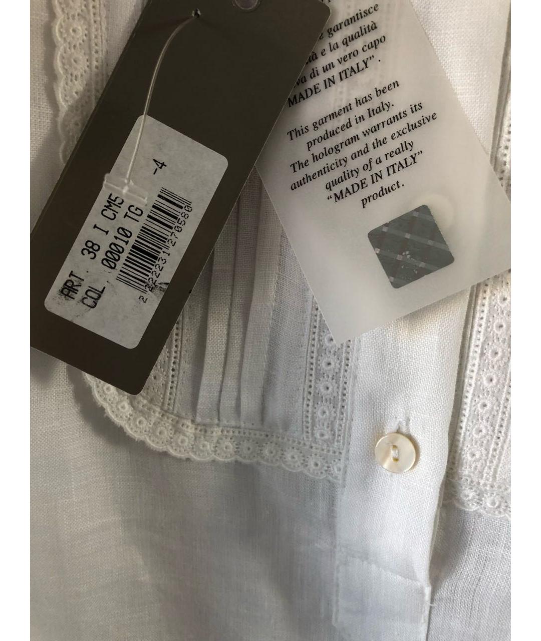 ERMANNO SCERVINO Белый льняной комплект, фото 5