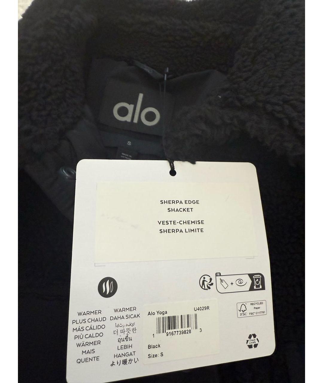 ALO YOGA Черная шерстяная парка, фото 5
