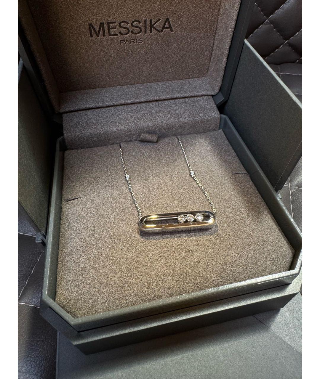 MESSIKA Серебряная подвеска из белого золота, фото 3