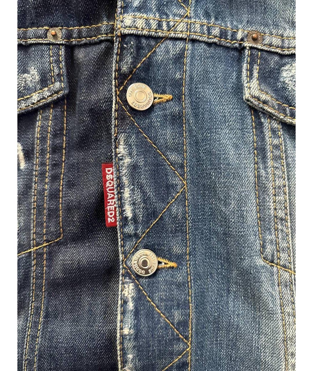 DSQUARED2 Синяя деним куртка, фото 2
