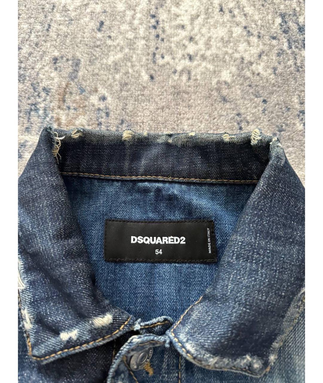 DSQUARED2 Синяя деним куртка, фото 3