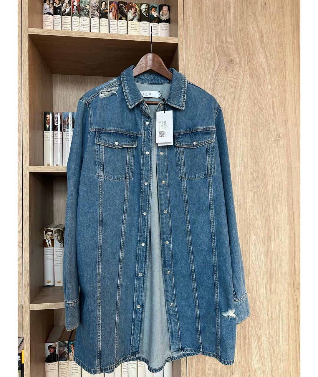 IRO Синяя деним рубашка, фото 8