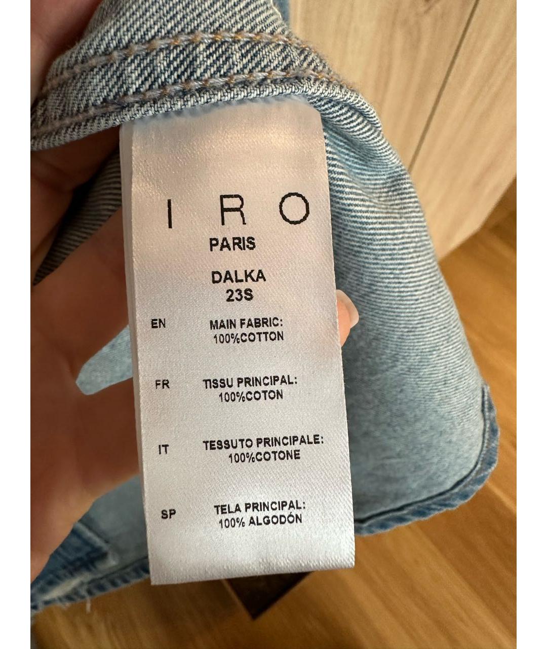 IRO Синяя деним рубашка, фото 5