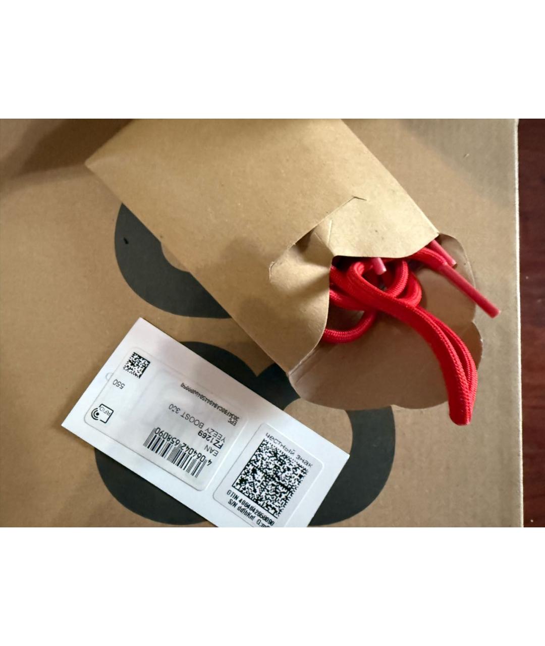 YEEZY Серебряные текстильные кроссовки, фото 5