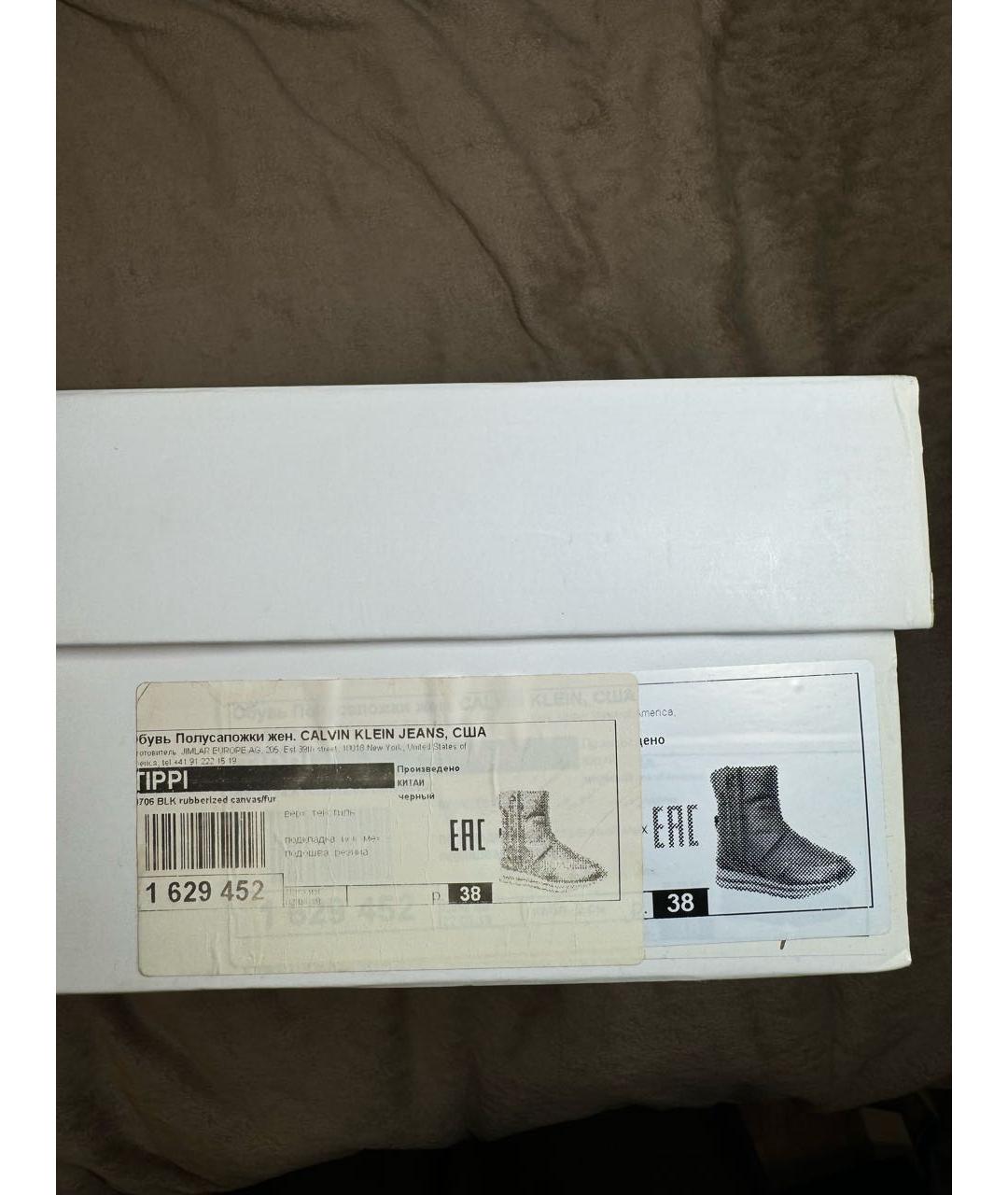 CALVIN KLEIN Черные текстильные ботинки, фото 5