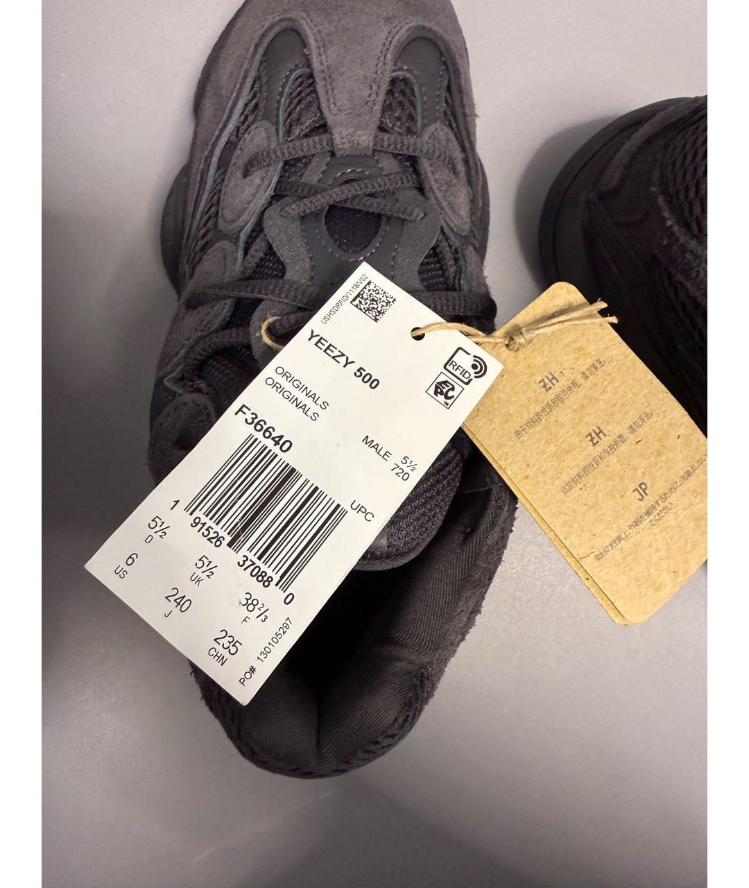 ADIDAS YEEZY Антрацитовые замшевые кроссовки, фото 6