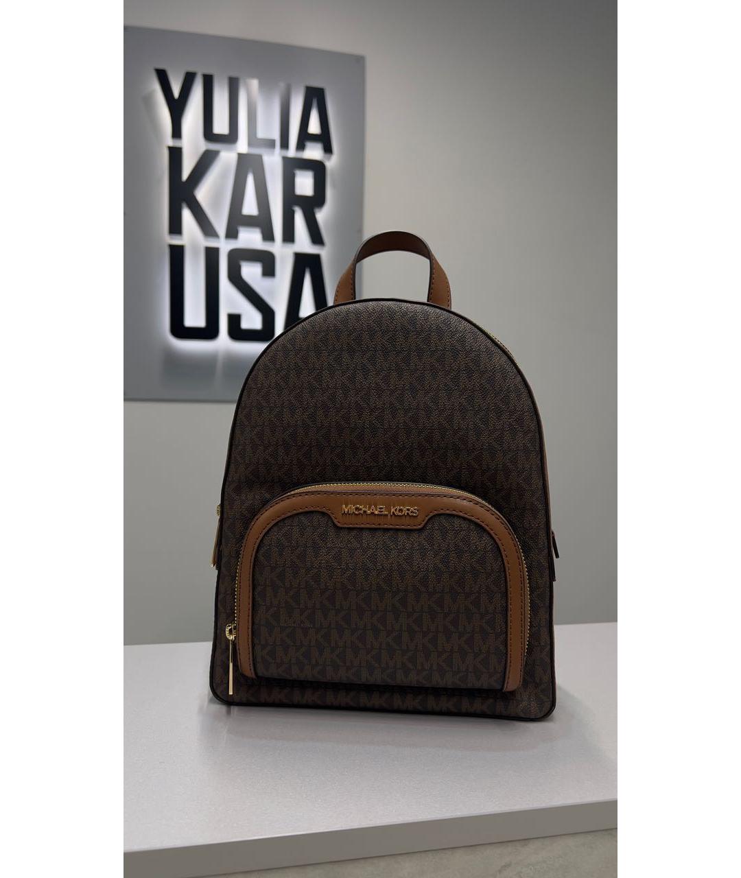 MICHAEL KORS Коричневый кожаный рюкзак, фото 5