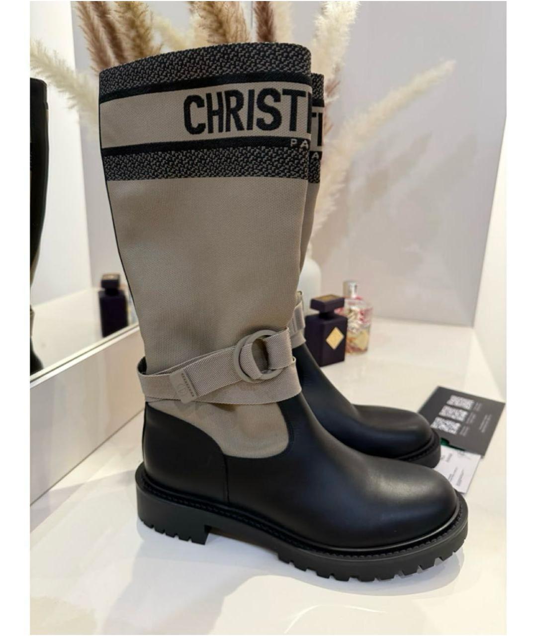 CHRISTIAN DIOR Бежевые кожаные сапоги, фото 5