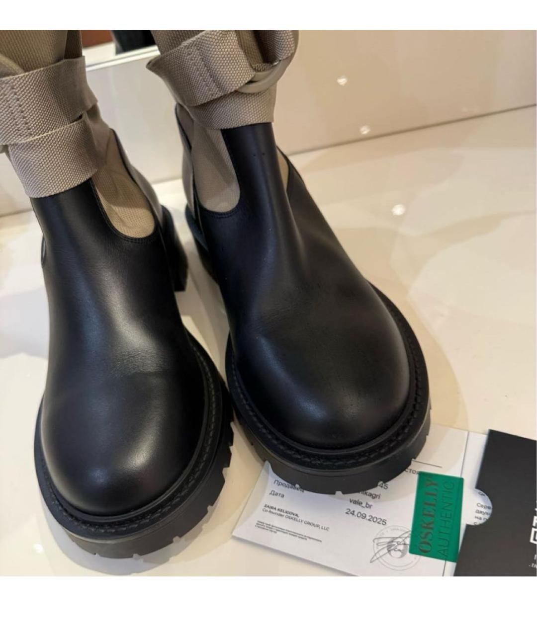 CHRISTIAN DIOR Бежевые кожаные сапоги, фото 3