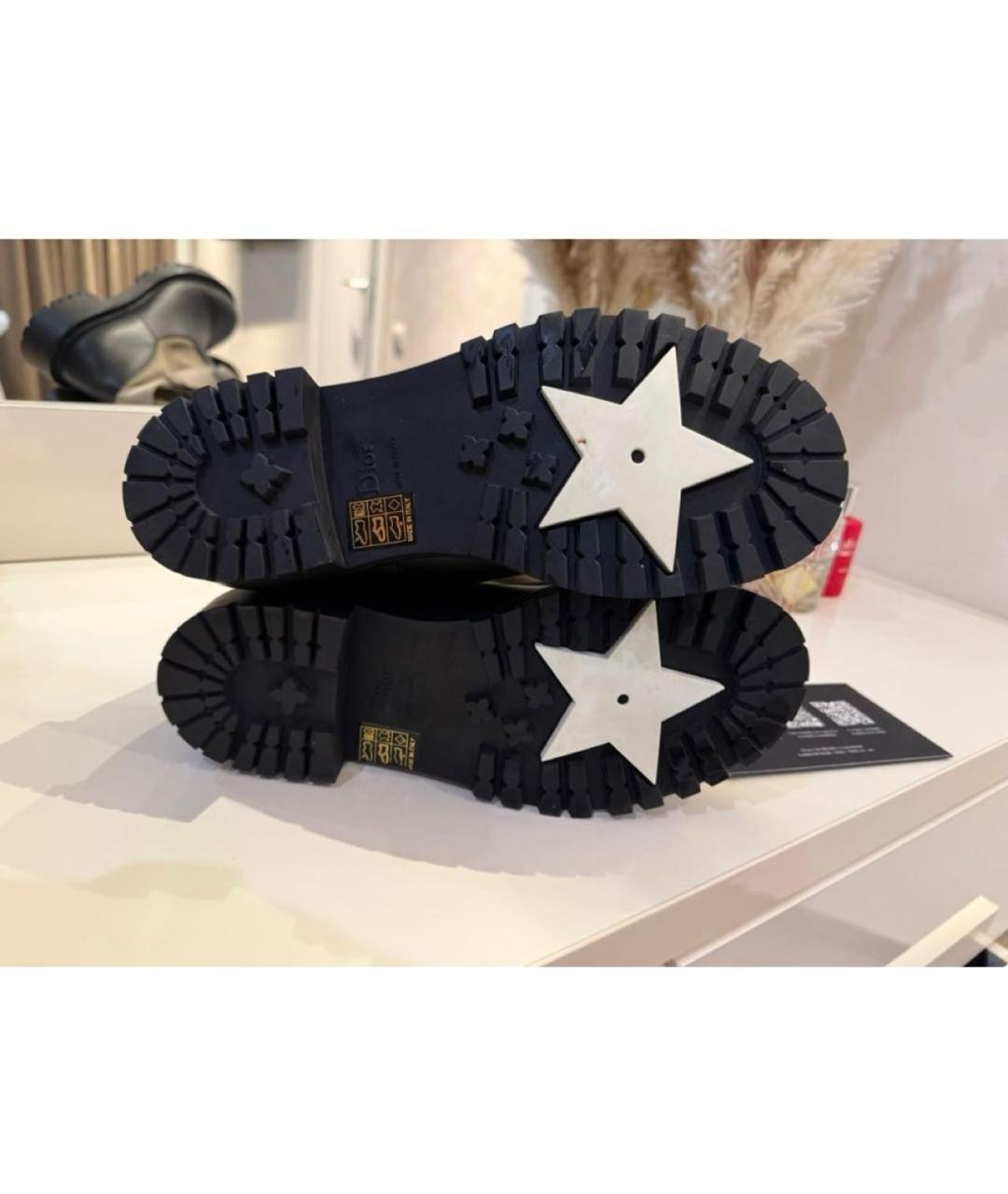 CHRISTIAN DIOR Бежевые кожаные сапоги, фото 4