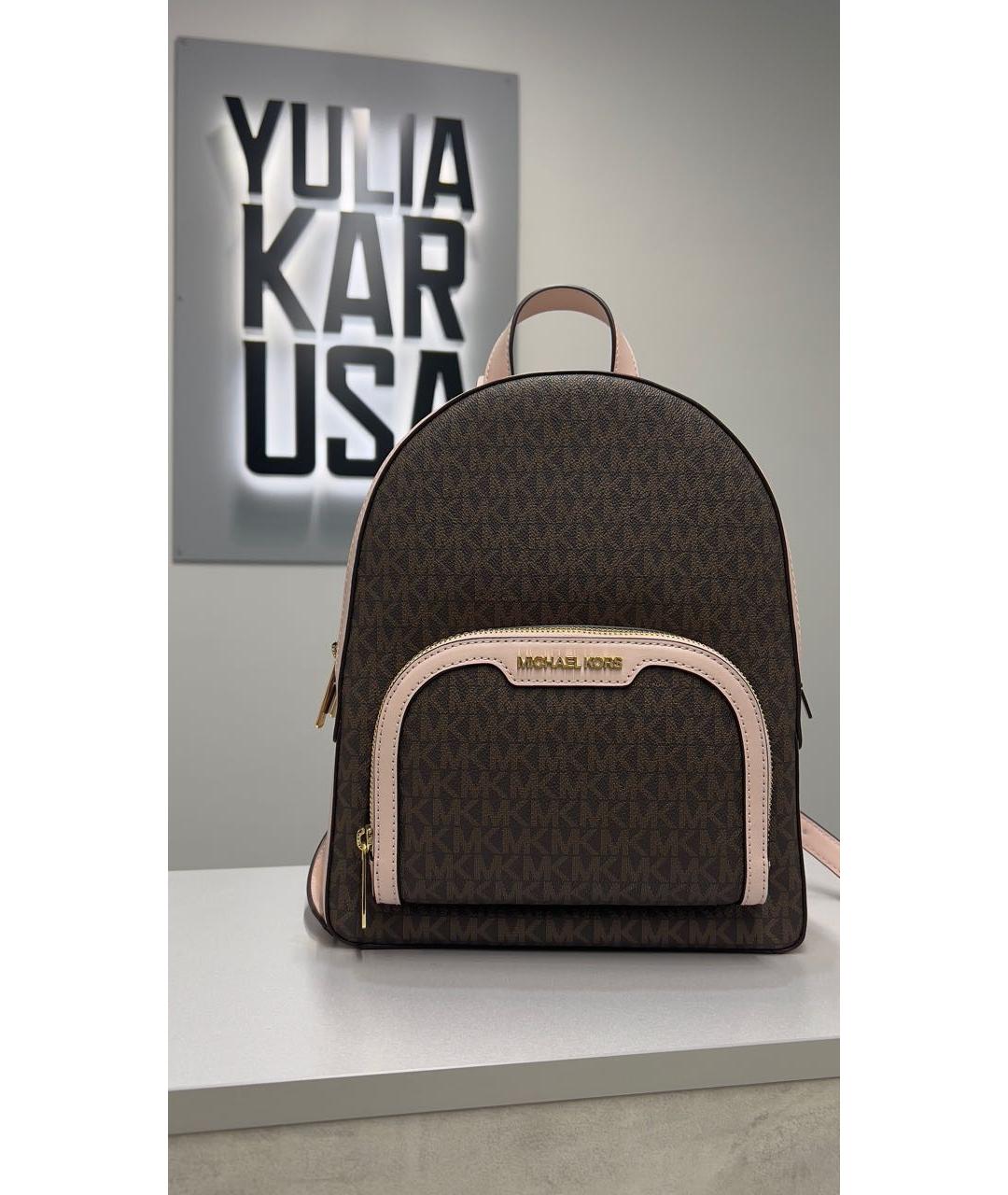 MICHAEL KORS Розовый кожаный рюкзак, фото 5