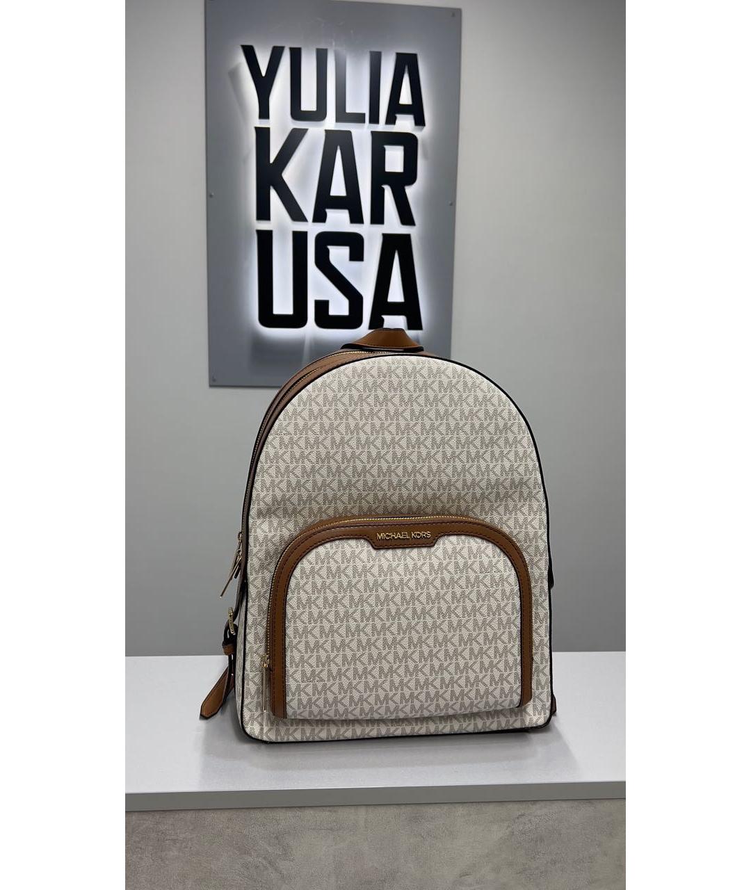 MICHAEL KORS Бежевый кожаный рюкзак, фото 5