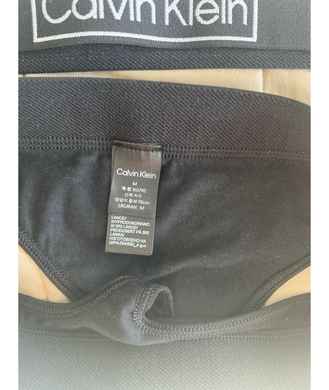 CALVIN KLEIN Черный комплекты, фото 3