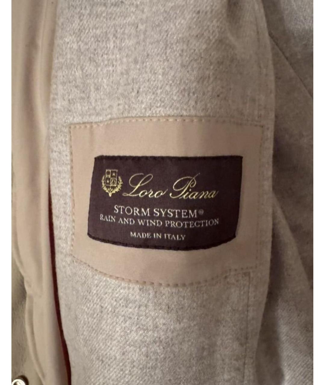 LORO PIANA Бежевое пальто, фото 2