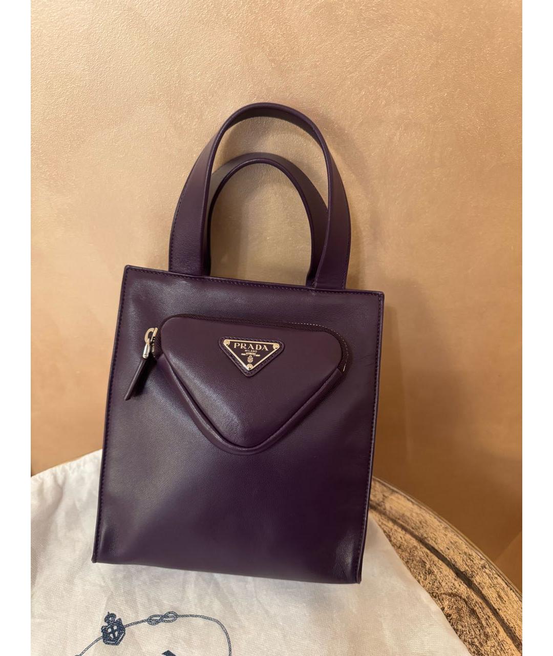 PRADA Фиолетовая кожаная сумка с короткими ручками, фото 5