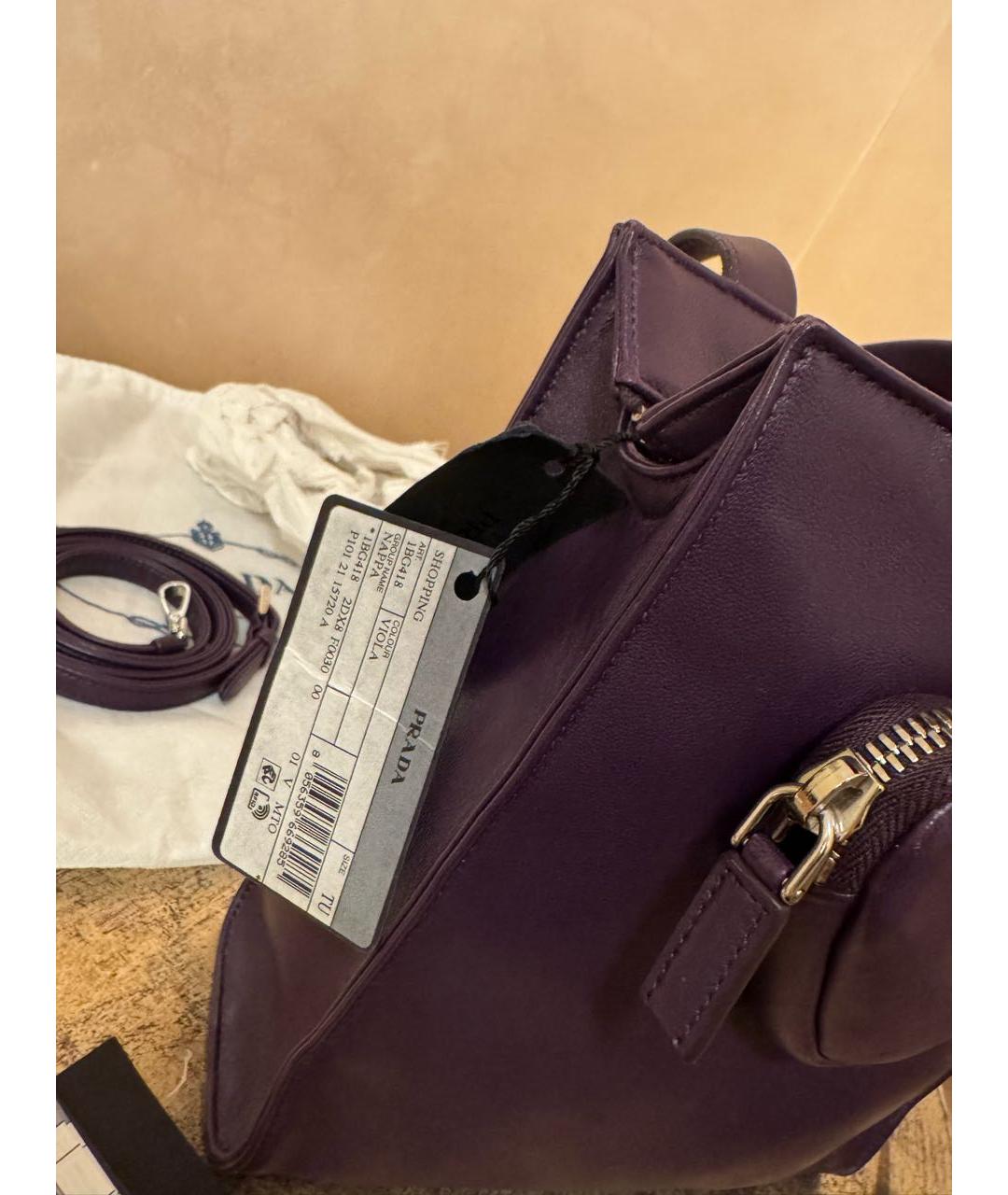 PRADA Фиолетовая кожаная сумка с короткими ручками, фото 2