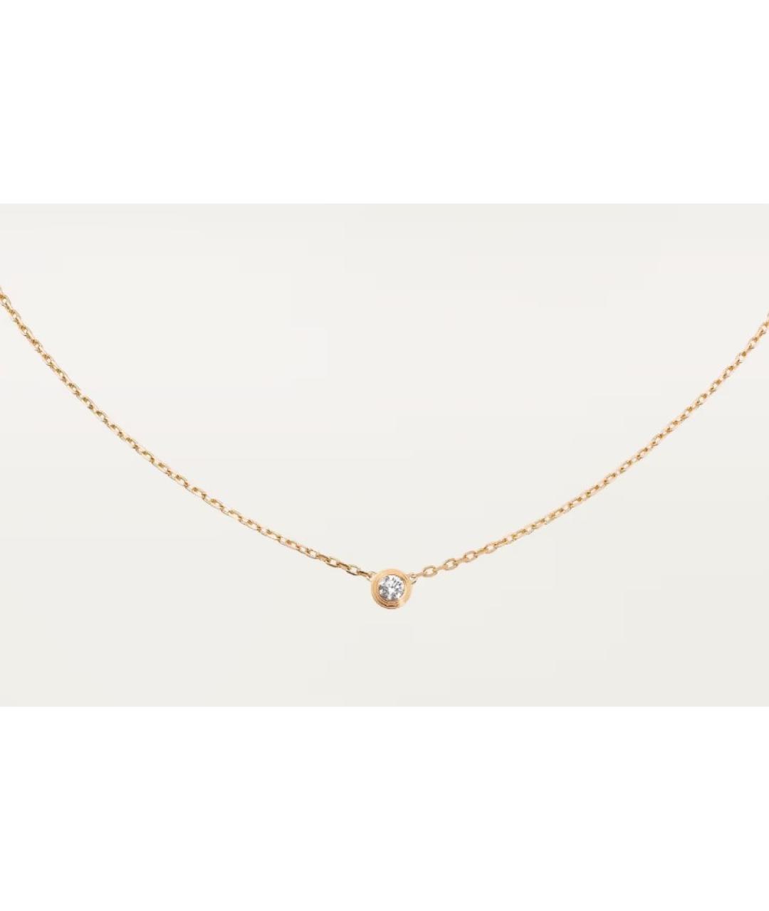 CARTIER Золотое колье из желтого золота, фото 6