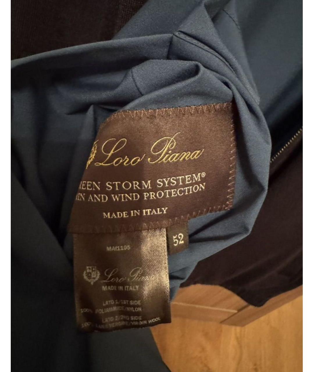 LORO PIANA Голубой шерстяной жилет, фото 7