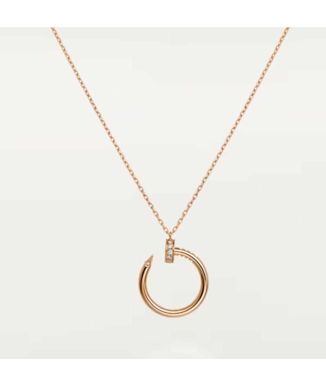 CARTIER Золотое колье из розового золота, фото 4
