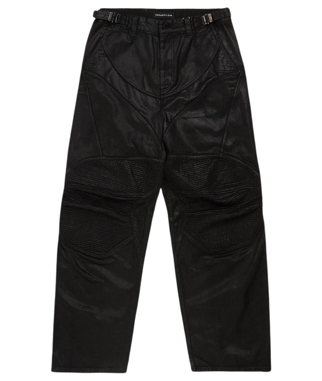 PROTOCOL INDEX EX. PROJECT G/R Черные хлопковые повседневные брюки, фото 1