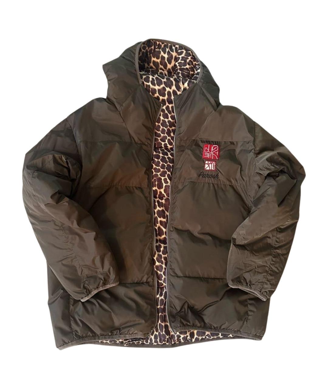 P.A.R.O.S.H. Коричневая куртка, фото 1