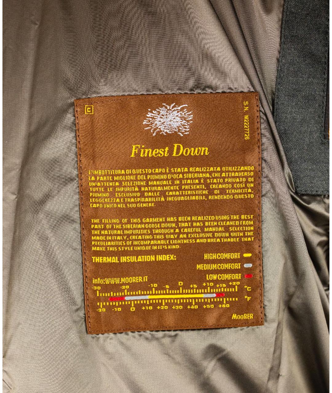 MOORER Зеленый полиамидовый пуховик, фото 5