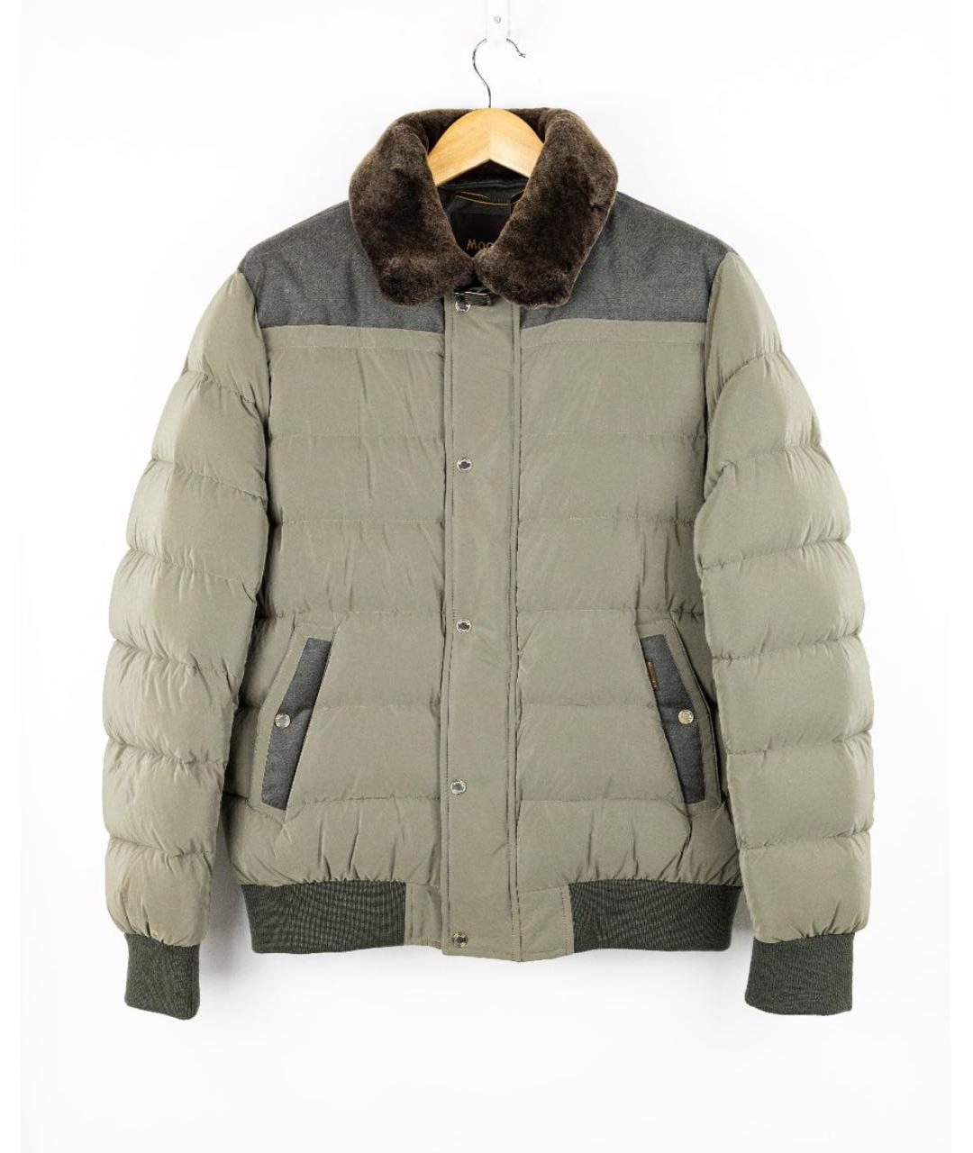 MOORER Зеленый полиамидовый пуховик, фото 6