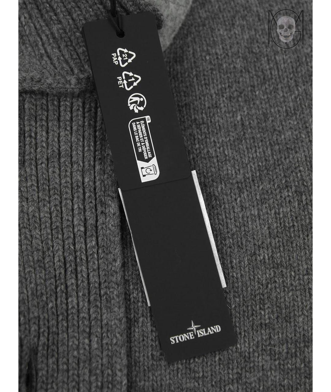 STONE ISLAND Серый шерстяной кардиган, фото 7