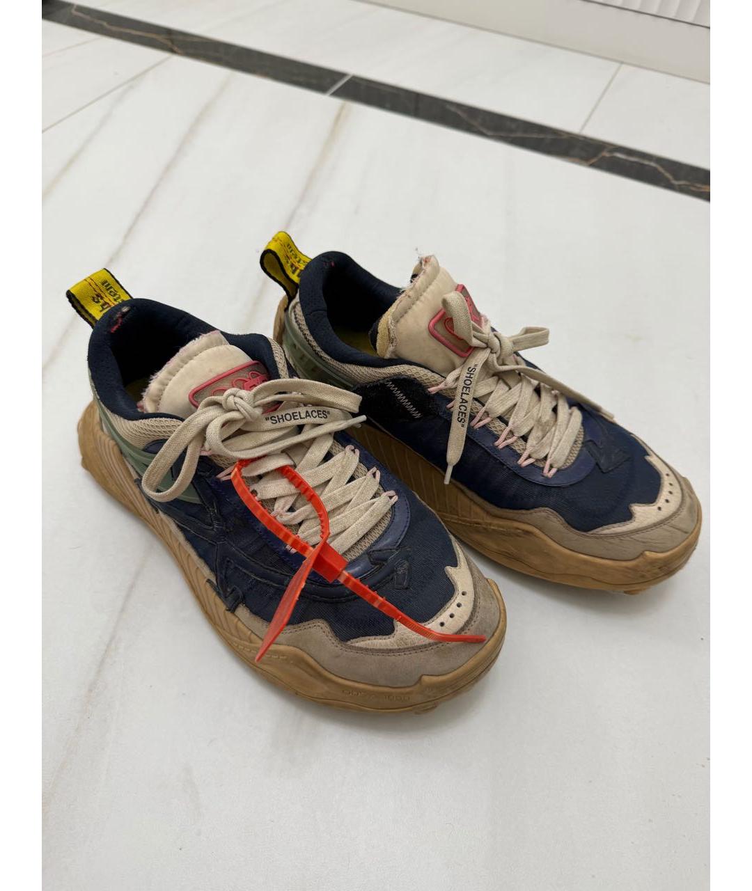 OFF-WHITE Бежевые текстильные низкие кроссовки / кеды, фото 5