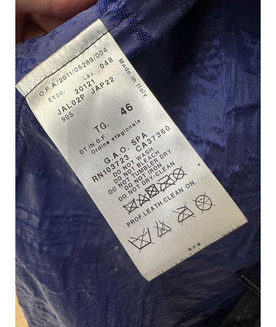 GIORGIO ARMANI Темно-синий кожаный кардиган, фото 5