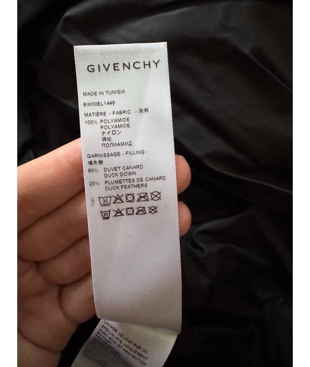 GIVENCHY Черный полиамидовый пуховик, фото 4