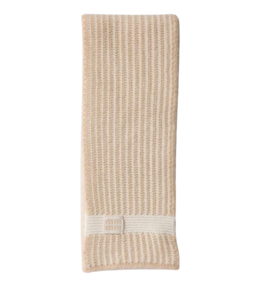 MIU MIU Бежевый шерстяной шарф, фото 1