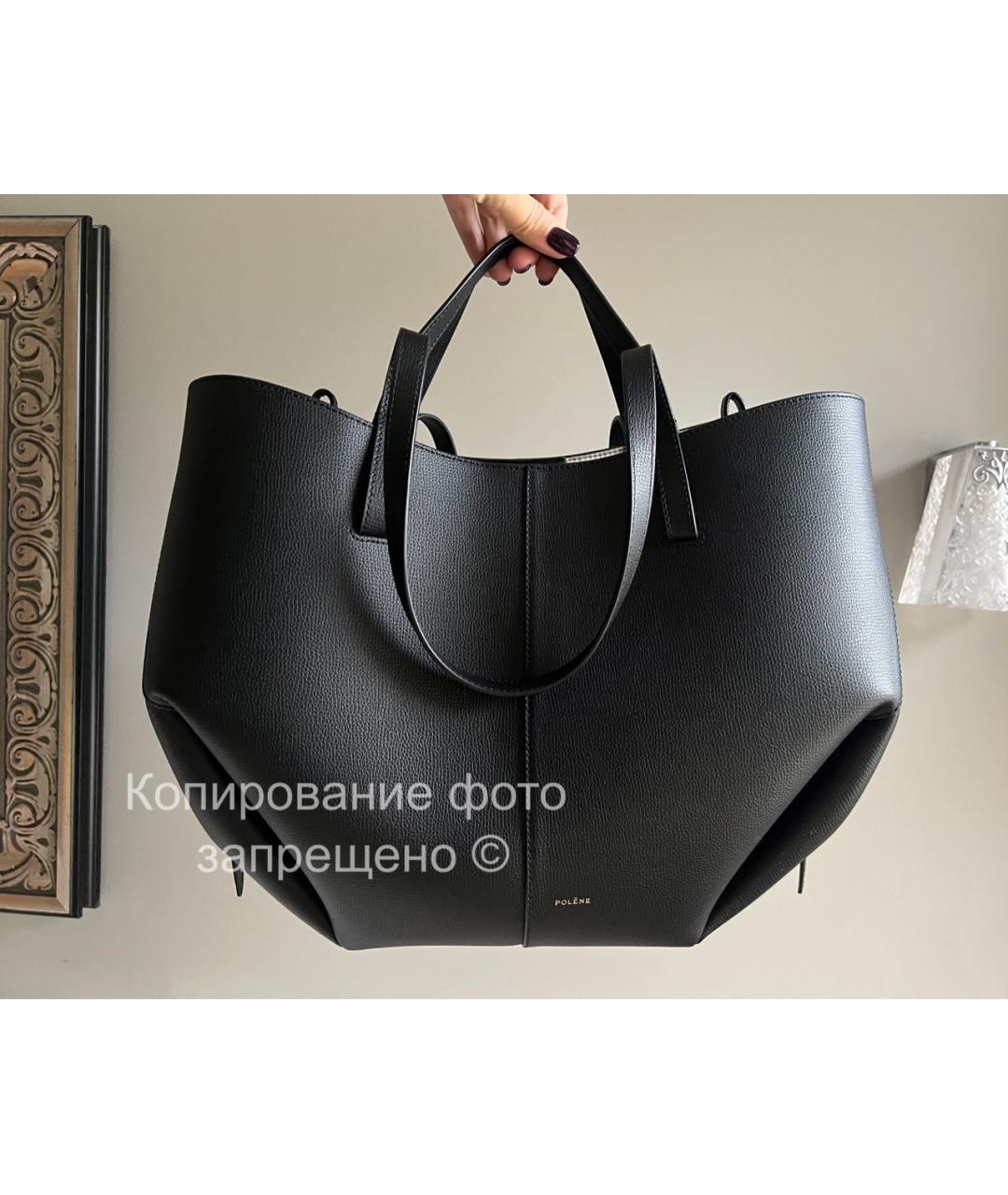 POLENE Черная кожаная сумка тоут, фото 2