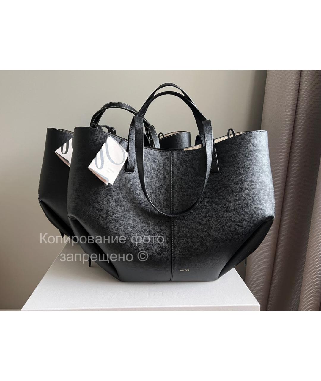 POLENE Черная кожаная сумка тоут, фото 3