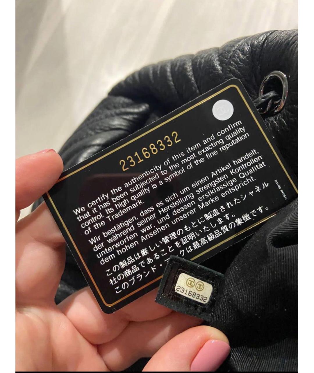 CHANEL Черная кожаная сумка тоут, фото 7