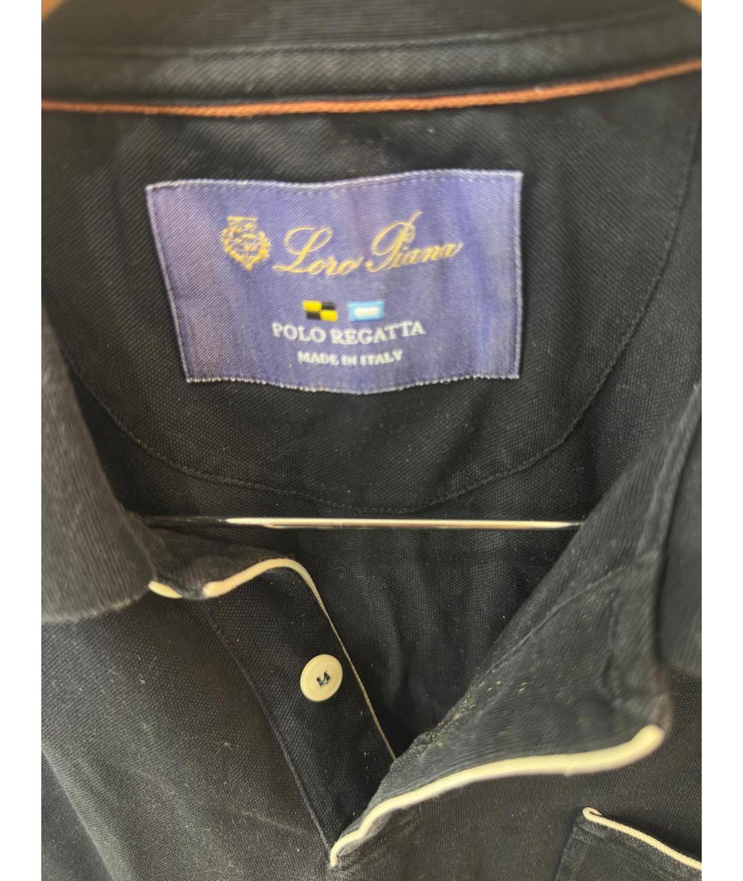 LORO PIANA Темно-синее хлопковое поло с коротким рукавом, фото 2