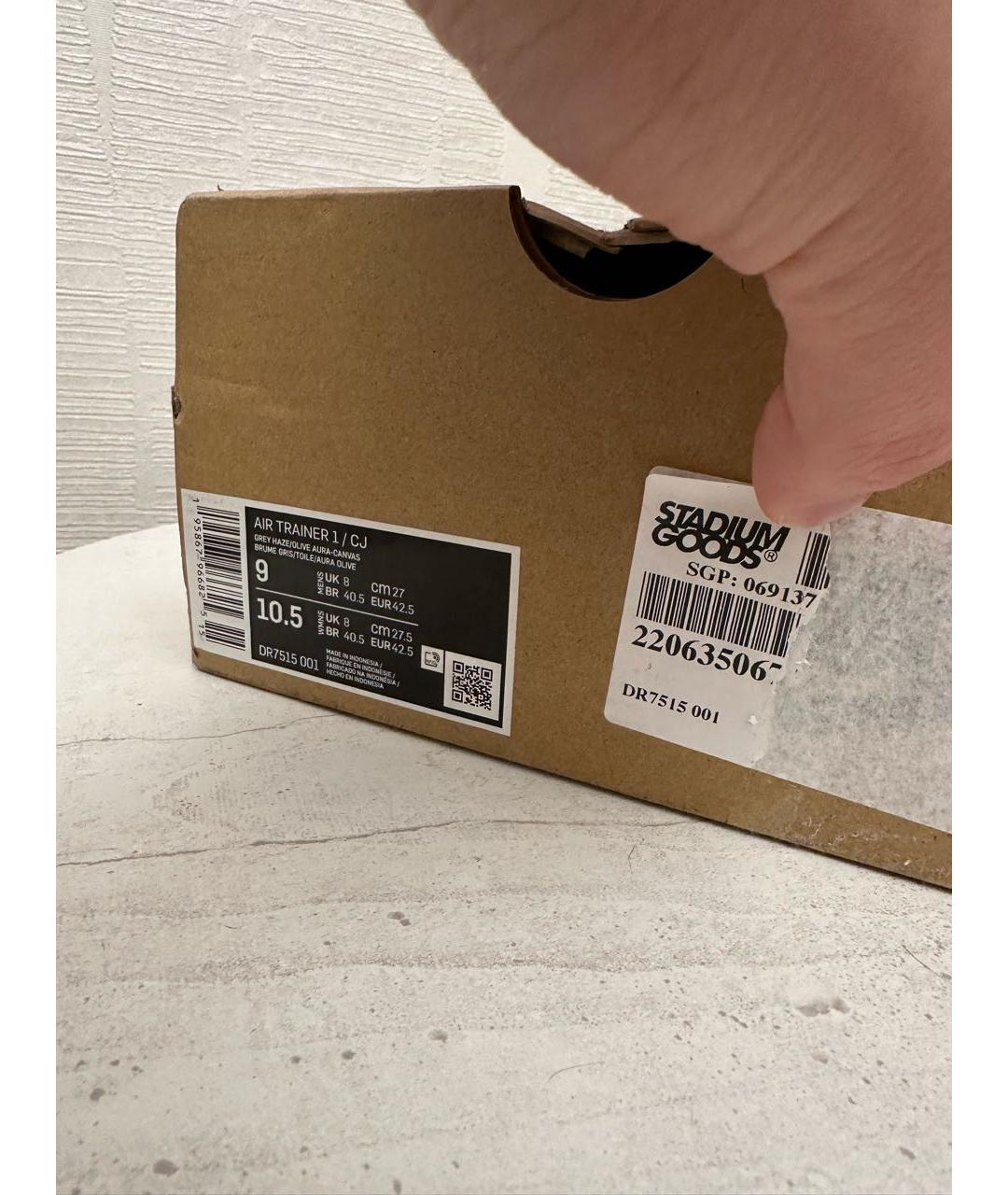 CACTUS JACK BY TRAVIS SCOTT Голубые текстильные высокие кроссовки / кеды, фото 8