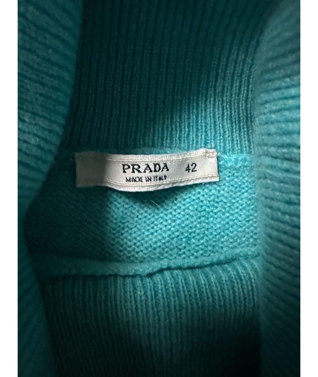 PRADA Бирюзовый кашемировый джемпер / свитер, фото 3