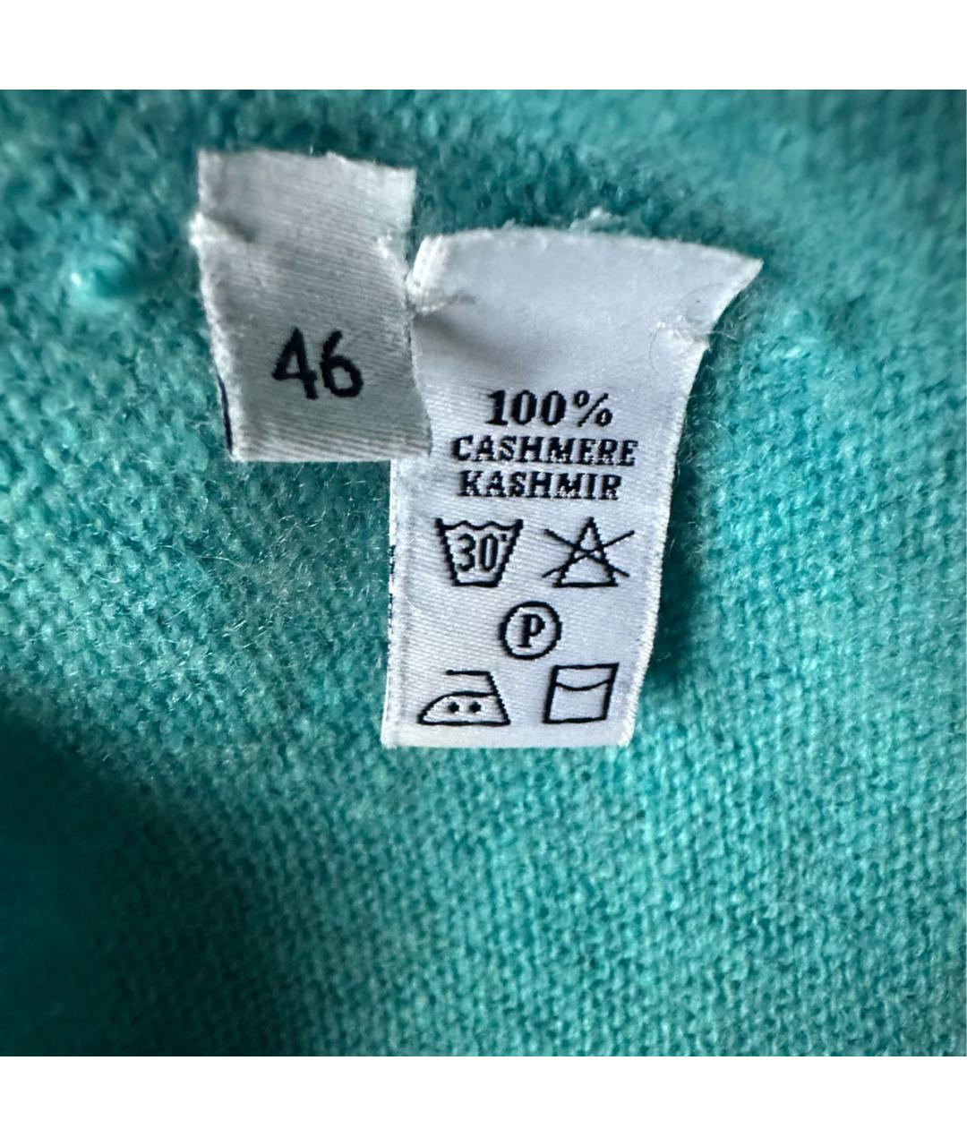 PRADA Бирюзовый кашемировый джемпер / свитер, фото 5