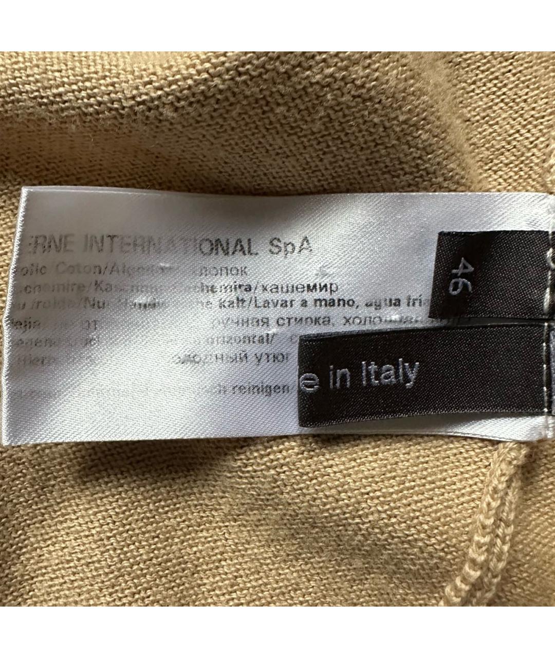 LORENA ANTONIAZZI Бежевый хлопковый джемпер / свитер, фото 4