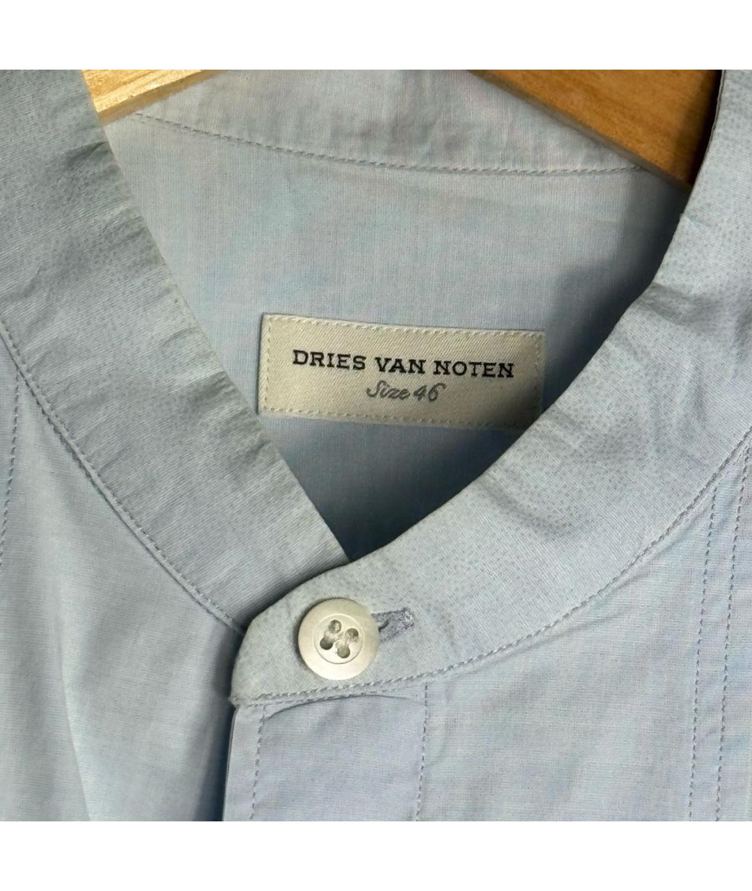 DRIES VAN NOTEN Голубая кэжуал рубашка, фото 3