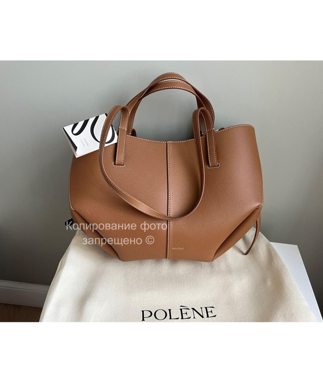 POLENE Коричневая кожаная сумка тоут, фото 2