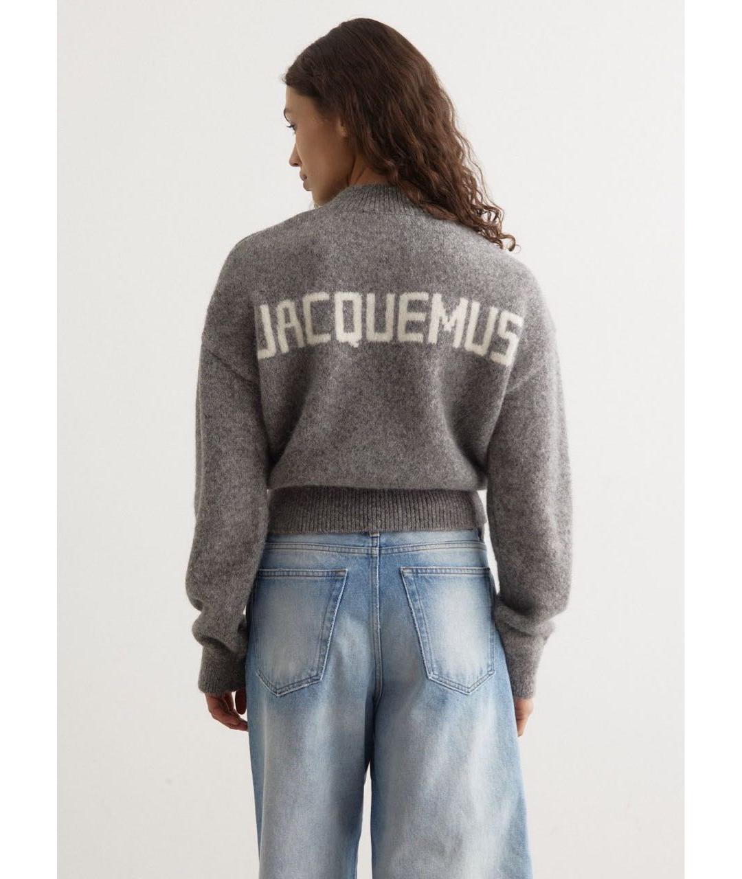 JACQUEMUS Серый шерстяной джемпер / свитер, фото 2
