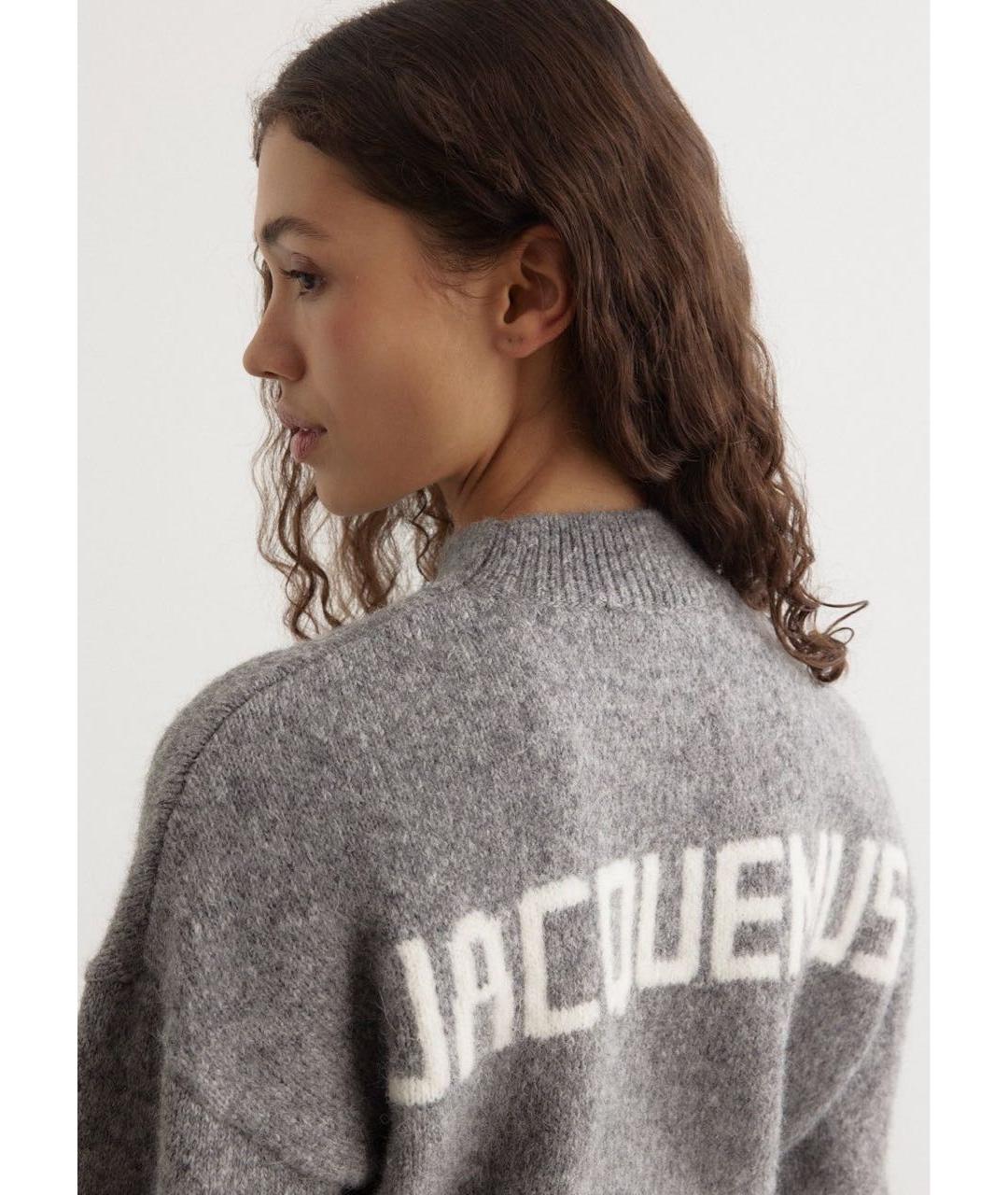JACQUEMUS Серый шерстяной джемпер / свитер, фото 6